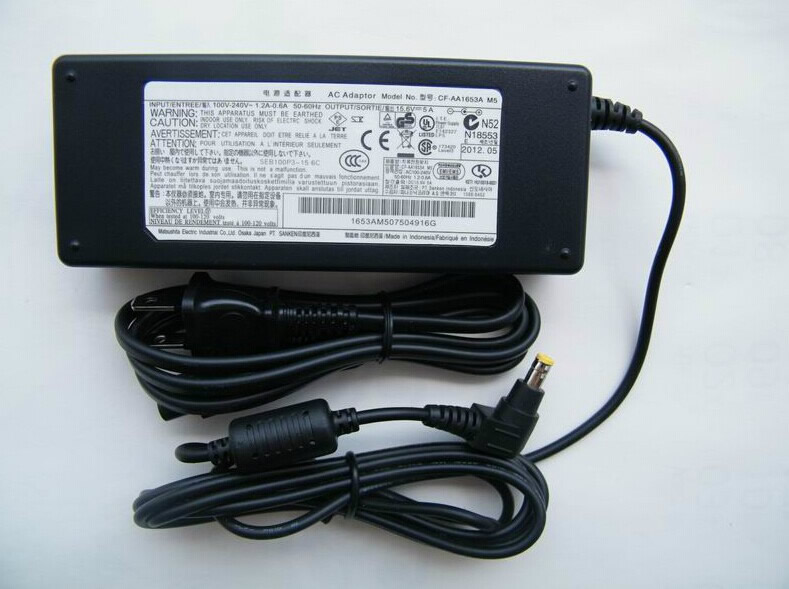 Panasonic 78W adapter
