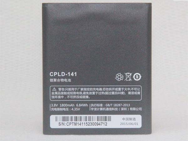 CPLD-165