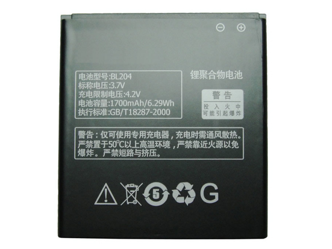 Lenovo BL204 battery
