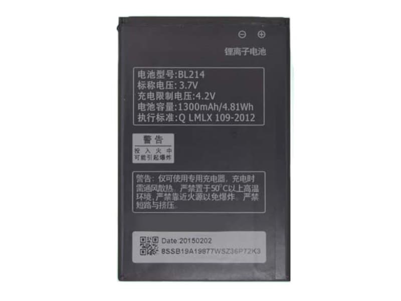 Lenovo BL203 battery