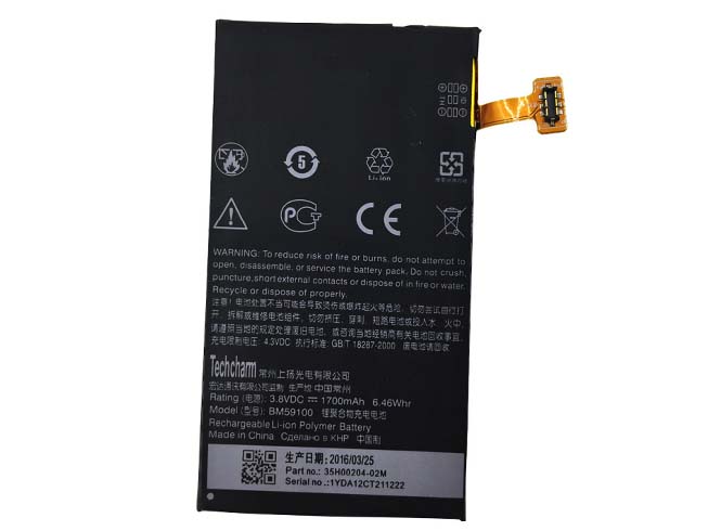 HTC BM59100 battery