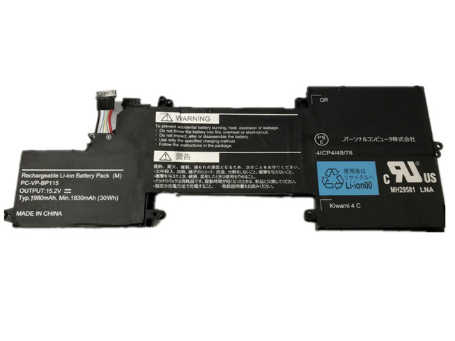 NEC PC-VP-BP115 battery