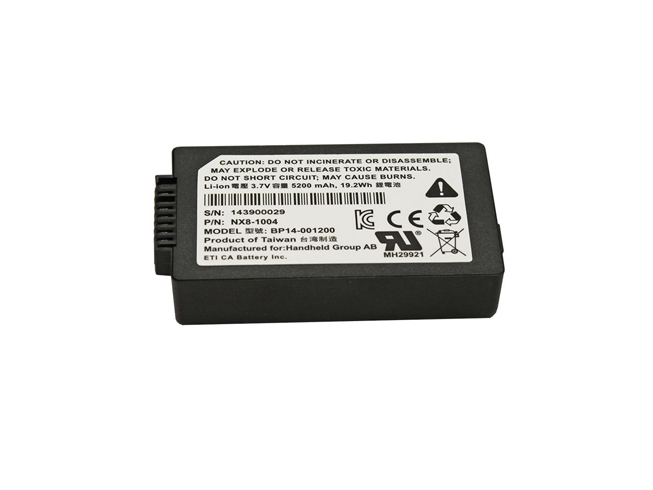 Nautiz BP14-001200 battery