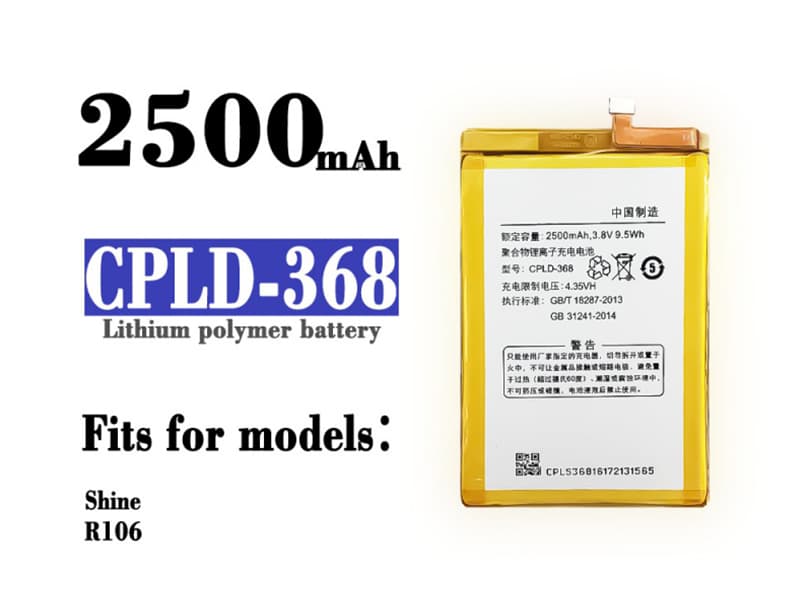 CPLD-152