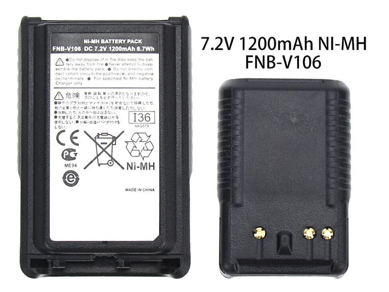 FNB-V132LI