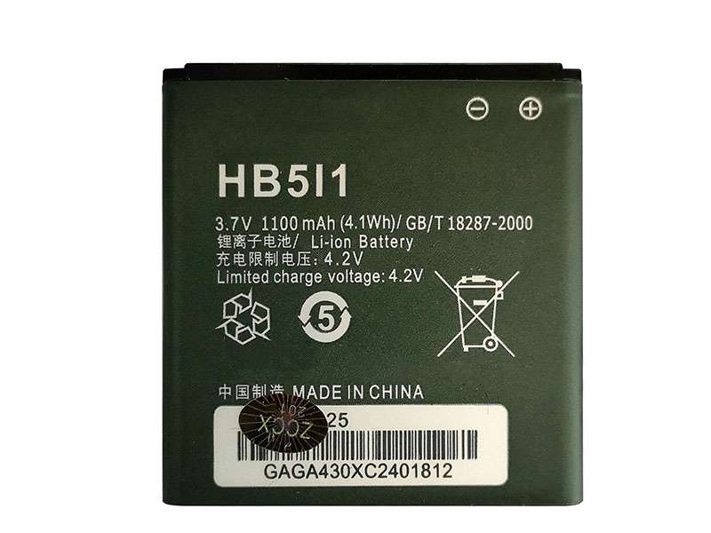 HB494590EBC