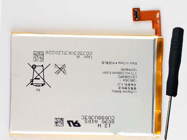 Sony LIS1509ERPC battery