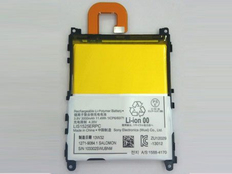 Sony LIS1525ERPC battery