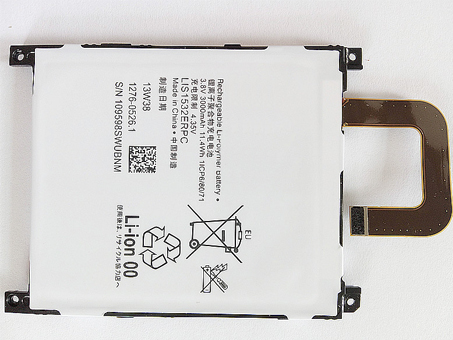 Sony LIS1532ERPC battery