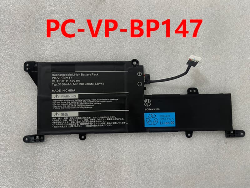 PC-VP-BP148