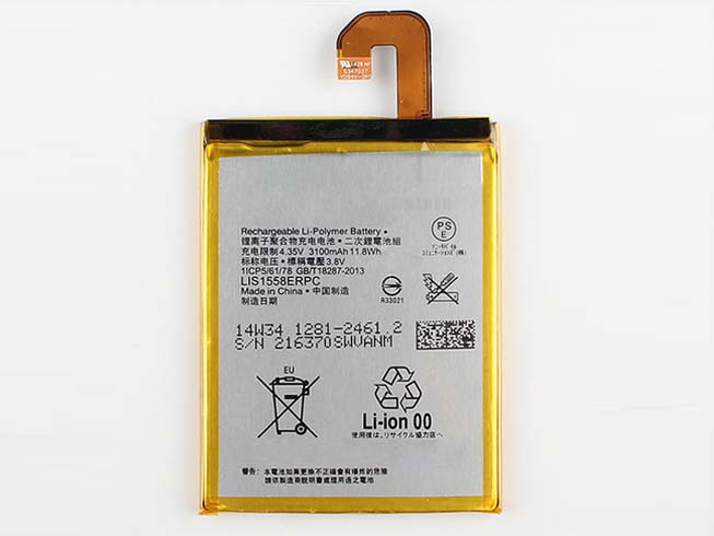 Sony LIS1558ERPC battery