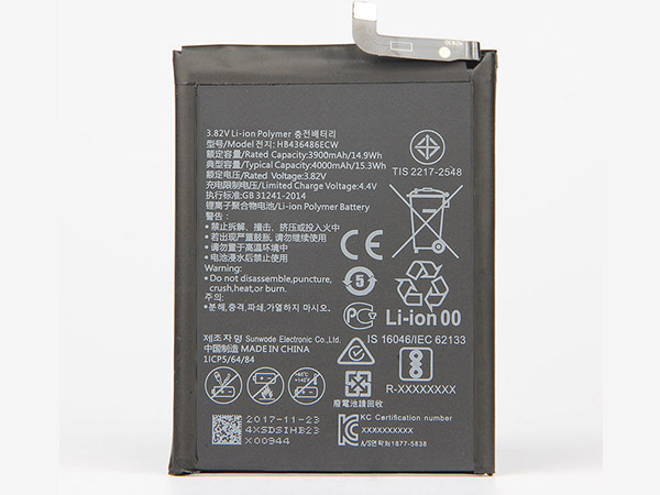 Huawei HB436486ECW battery