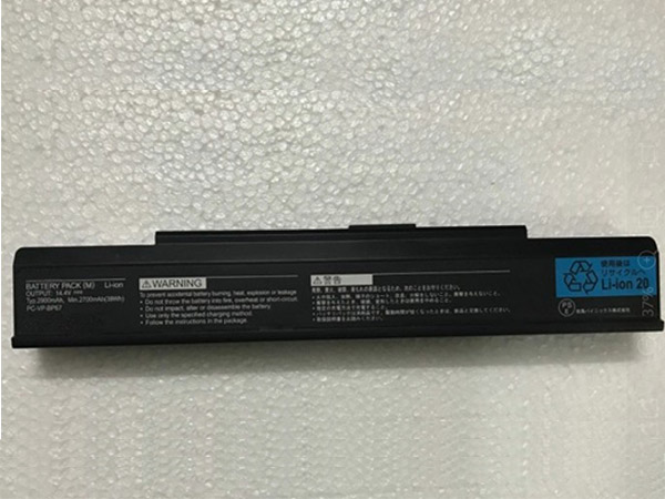 NEC PC-VP-BP67 battery