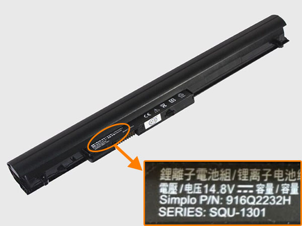 J10-3S2200-S1B1(9cell)