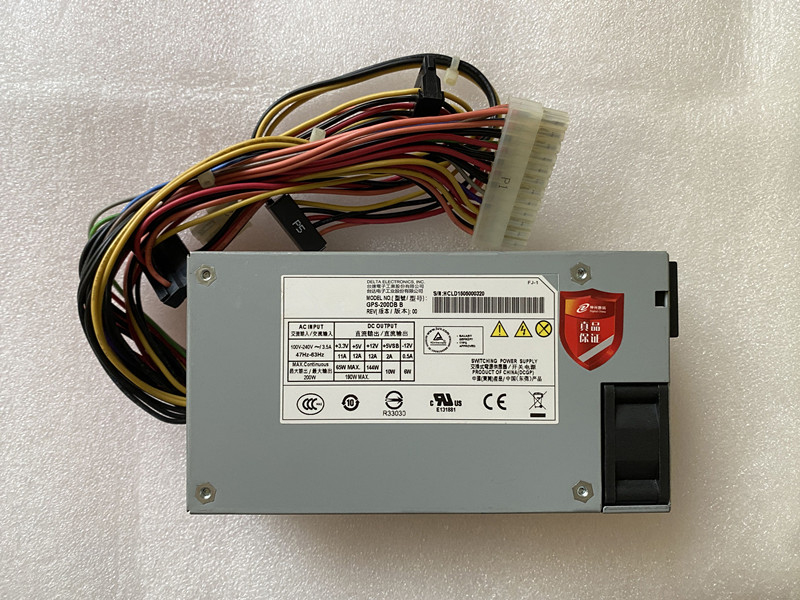 ASUS CP5141 Desktop,1U Power Supply