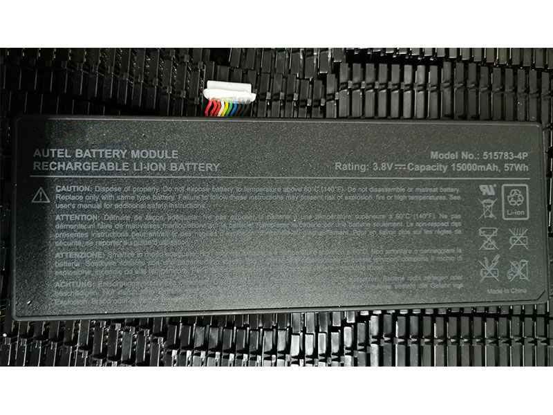 575783-4P battery
