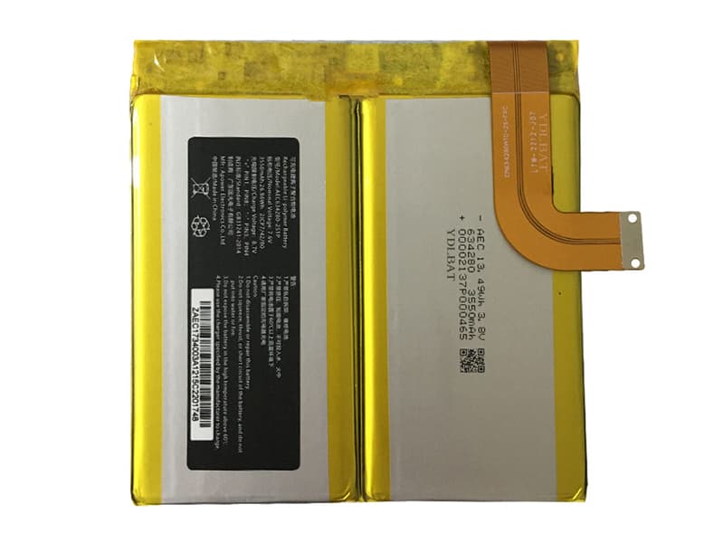 Batteri til Bærebar og notebooks 624284-2S