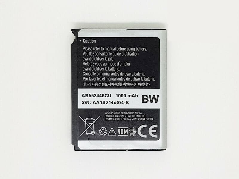 mobilbatteri AB553446CU