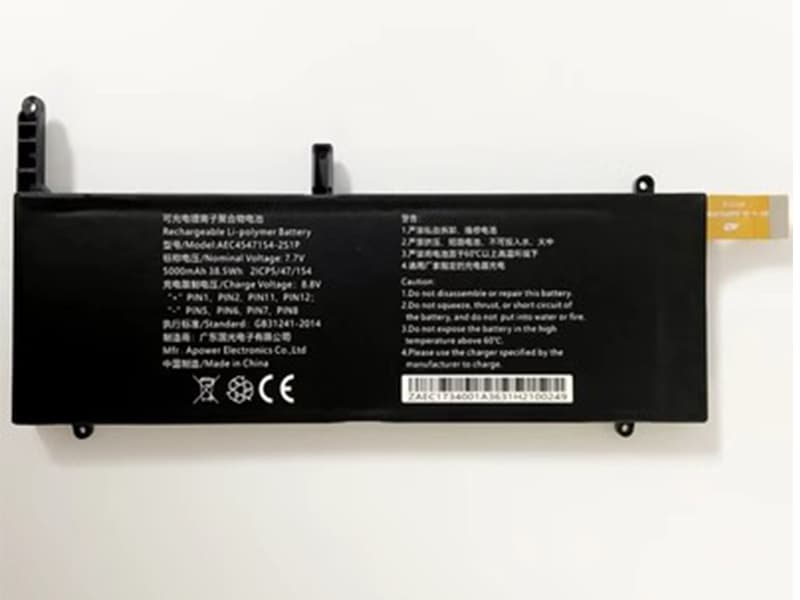Batteri til Bærebar og notebooks AEC4547154-2S1P