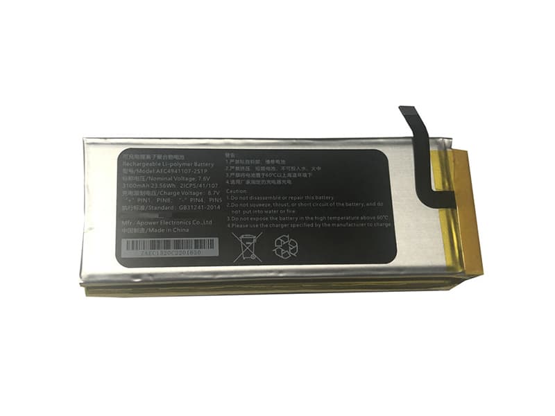 Batteri til Bærebar og notebooks AEC4941107-2S1P