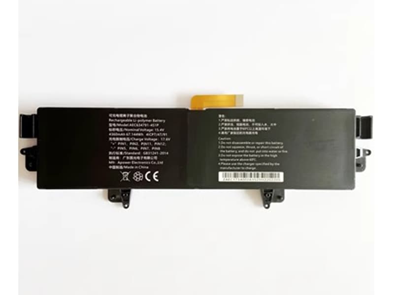Batteri til Bærebar og notebooks AEC634791-4S1P