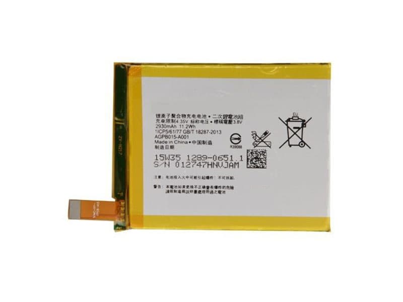 mobilbatteri AGPB015-A001