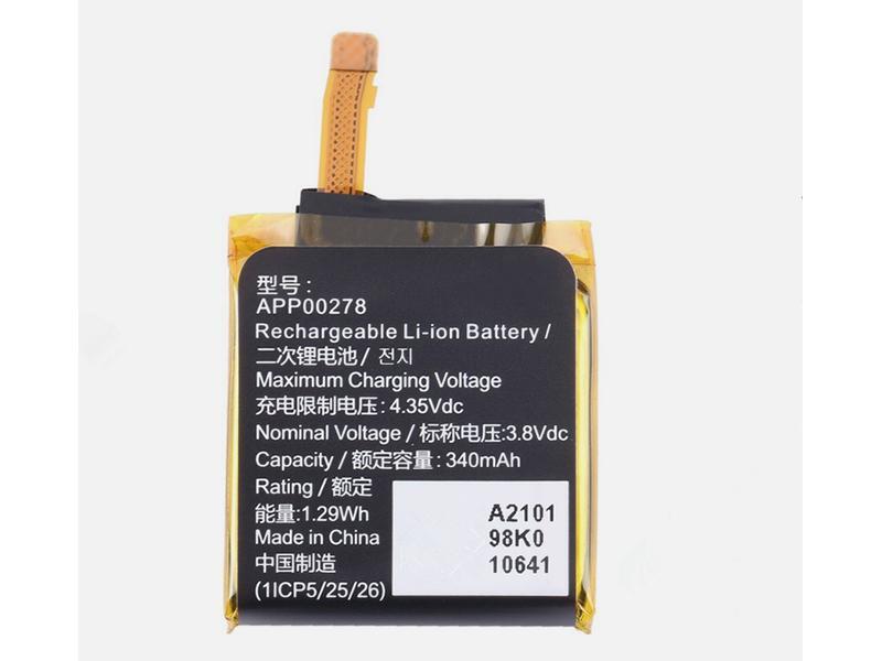 Billige batterier APP00278