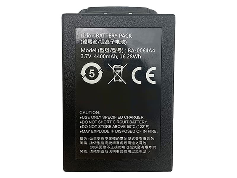 Billige batterier BA-0064A4