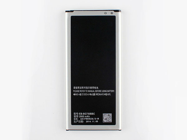mobilbatteri EB-BG750BBC
