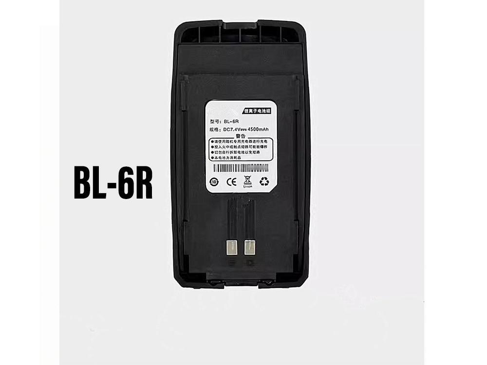Billige batterier BL-6R