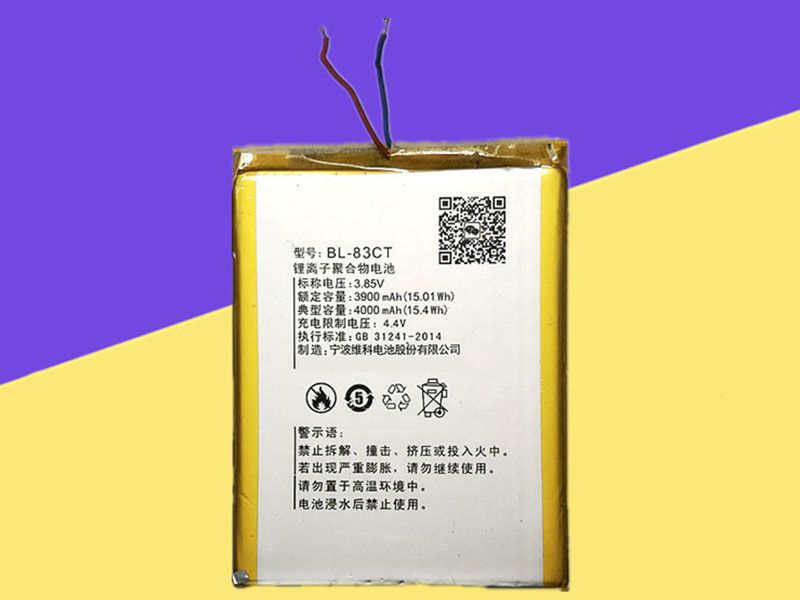 BL-83CT battery