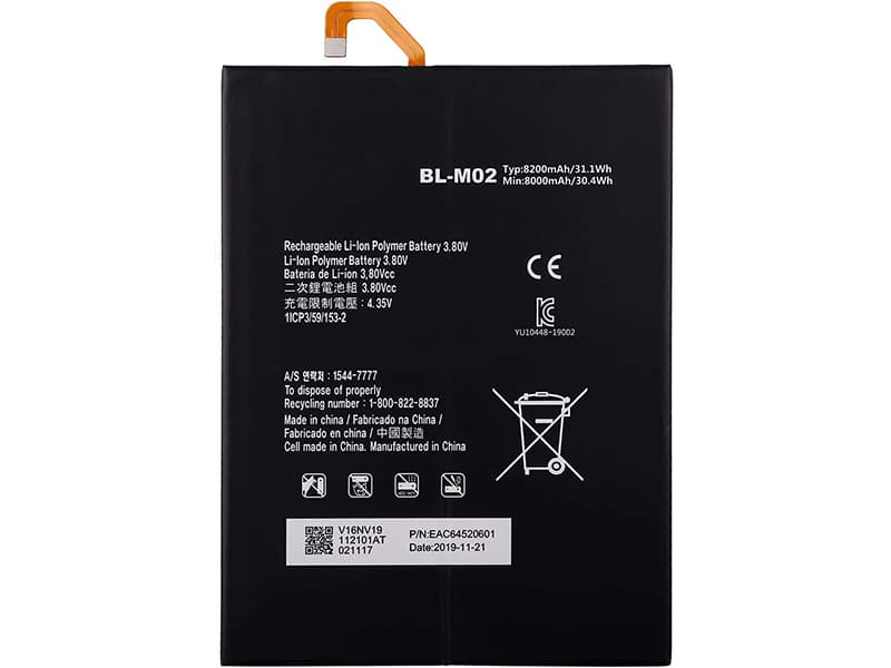 mobilbatteri BL-M02