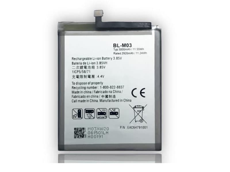 mobilbatteri BL-M03