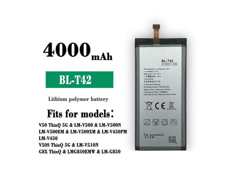 mobilbatteri BL-T42