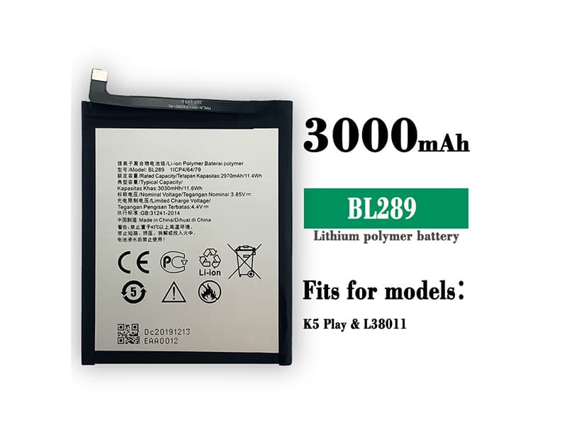 mobilbatteri BL289