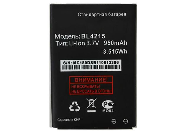 BL4215 battery