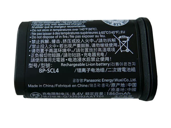 Billige batterier BP-SCL4