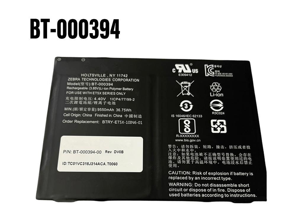 batterier BT-000394
