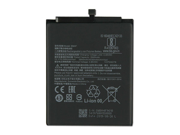 Xiaomi BM4F battery