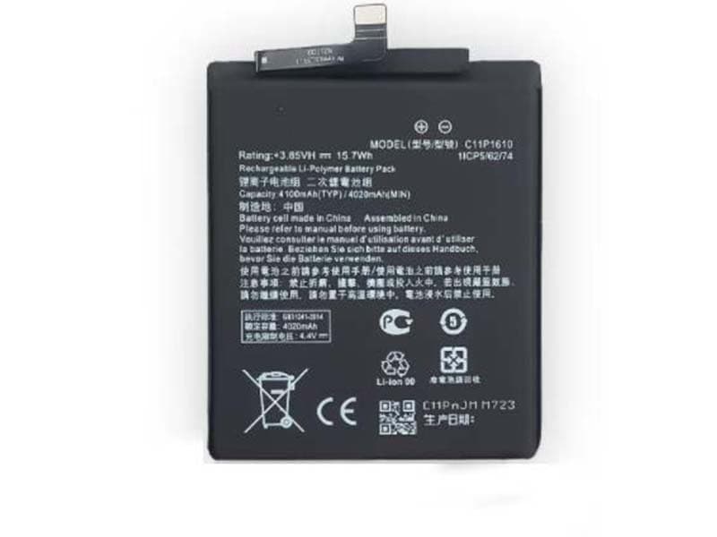 mobilbatteri C11P1610