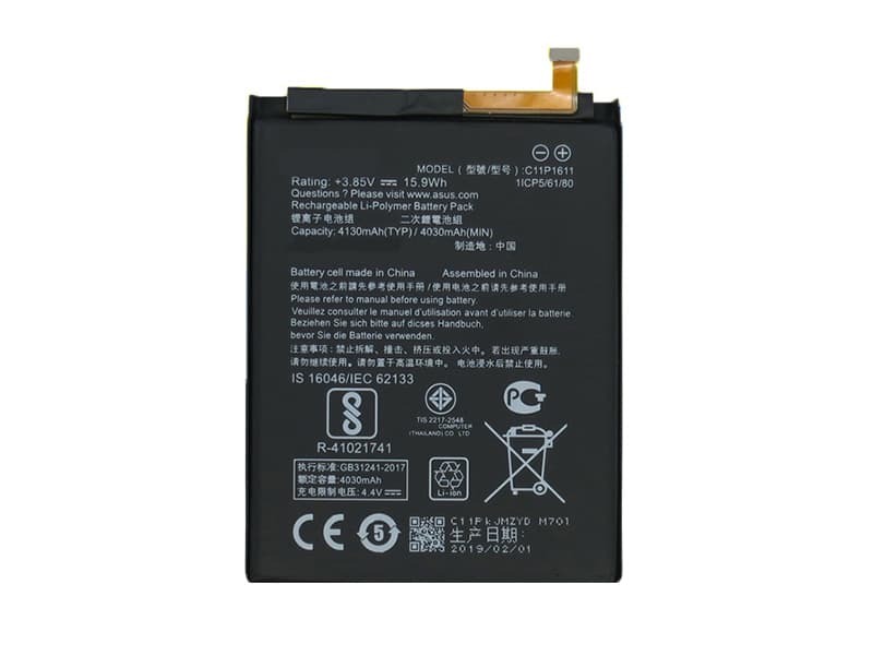 mobilbatteri C11P1611