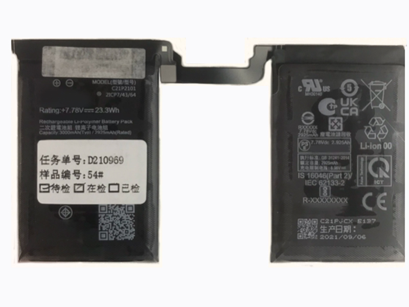 mobilbatteri C21P2101