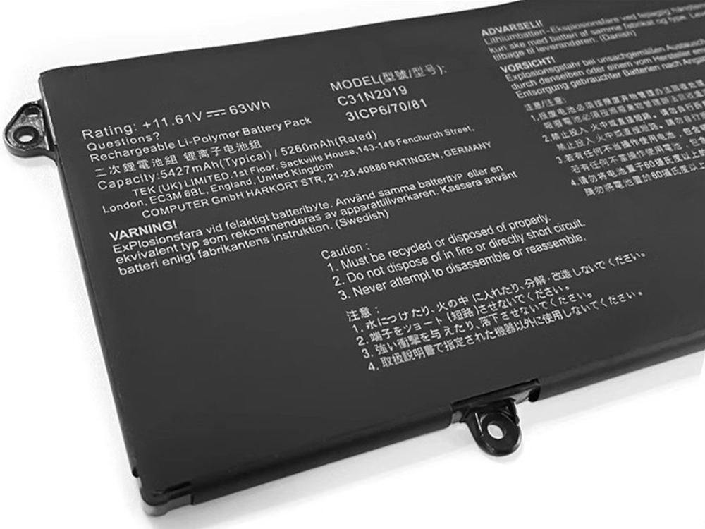 Batteri til Bærebar og notebooks C31N2019