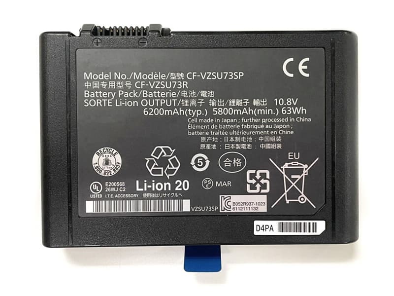 batterier CF-VZSU73SP