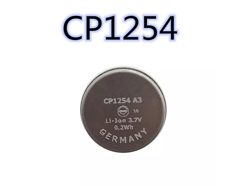 CP1254(A3)