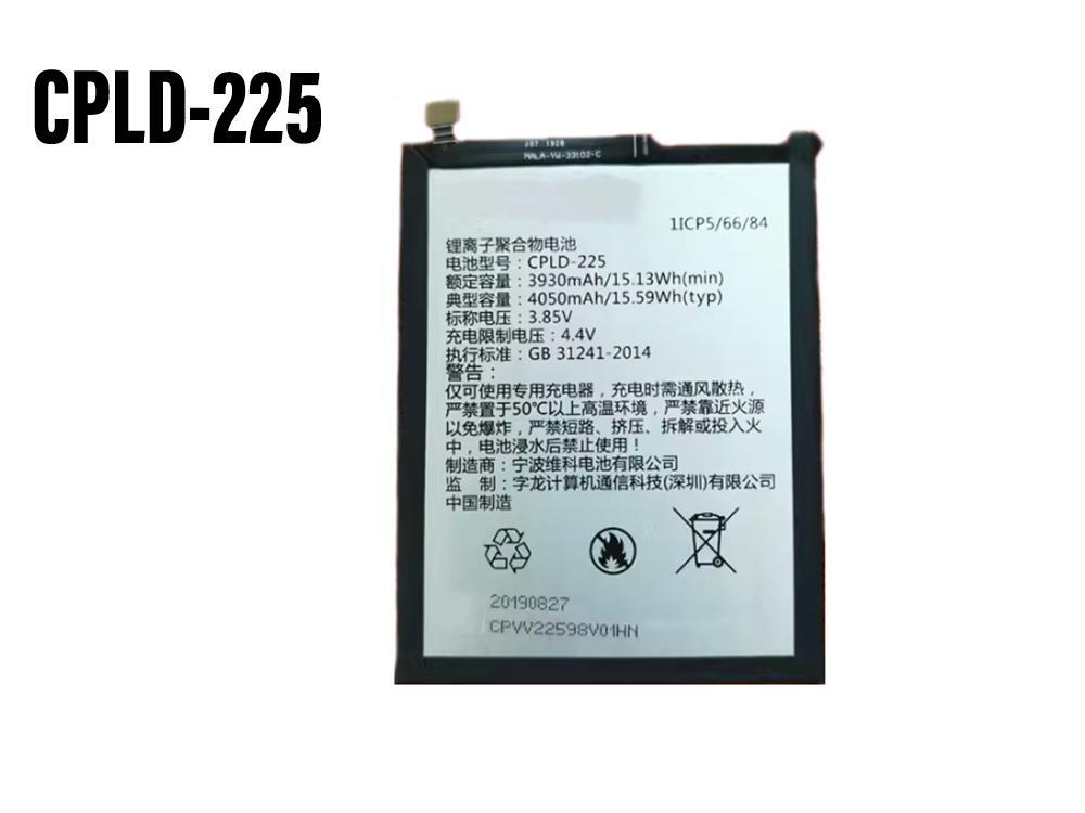 mobilbatteri CPLD-225