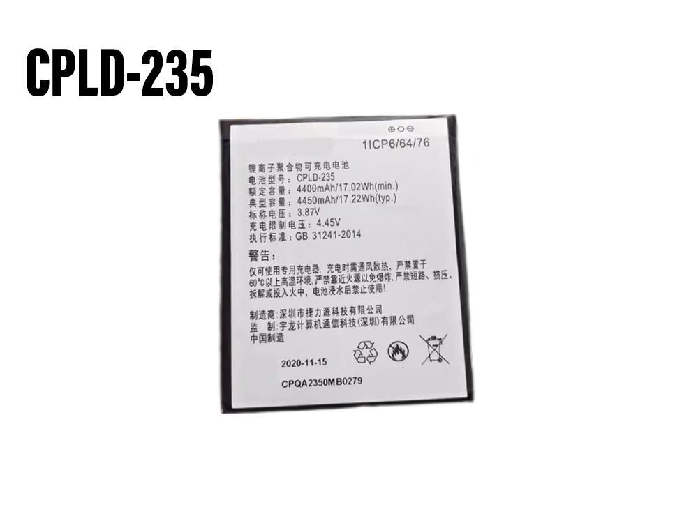 mobilbatteri CPLD-235