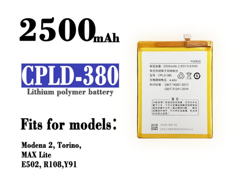 CPLD-400/405
