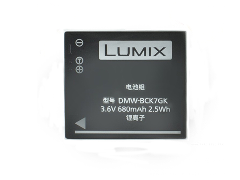 Billige batterier DMW-BCK7GK