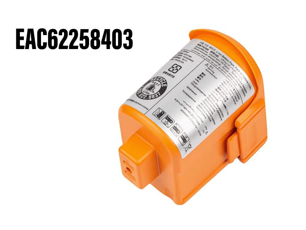 Billige batterier EAC63341001